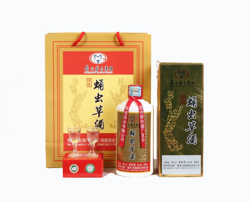 茅臺蛹蟲(chóng)草酒